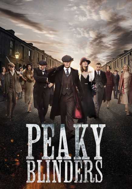 مسلسل Peaky Blinders الموسم الخامس حلقة 5