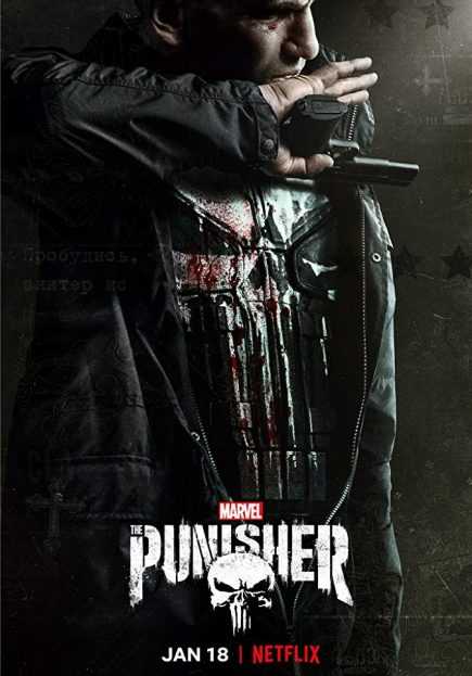 مسلسل The Punisher الموسم الثاني حلقة 5