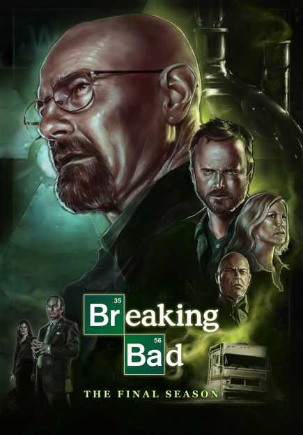 مسلسل Breaking Bad الموسم الخامس حلقة 11