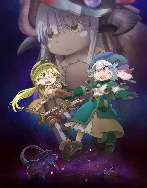 فيلم Made in Abyss Movie 3: Fukaki Tamashii no Reimei 2020 مترجم