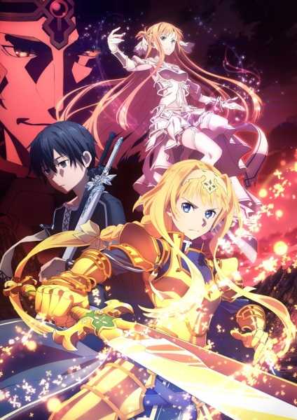 Sword Art Online: Alicization – War of Underworld حلقة 22 مترجمة