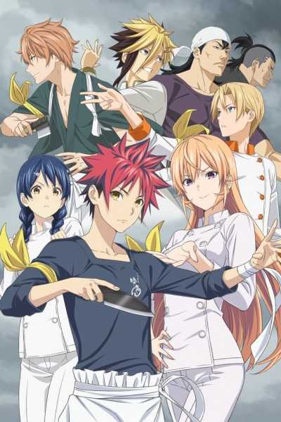 انمي Shokugeki no Souma: Shin no Sara حلقة 2 مترجمة