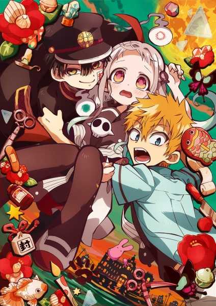 انمي Jibaku Shounen Hanako-kun حلقة 6 مترجمة