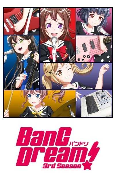 انمي BanG Dream! 3rd Season حلقة 10 مترجمة