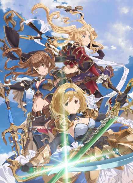 Granblue Fantasy The Animation Season 2: Djeeta-hen حلقة الخاصة مترجمة