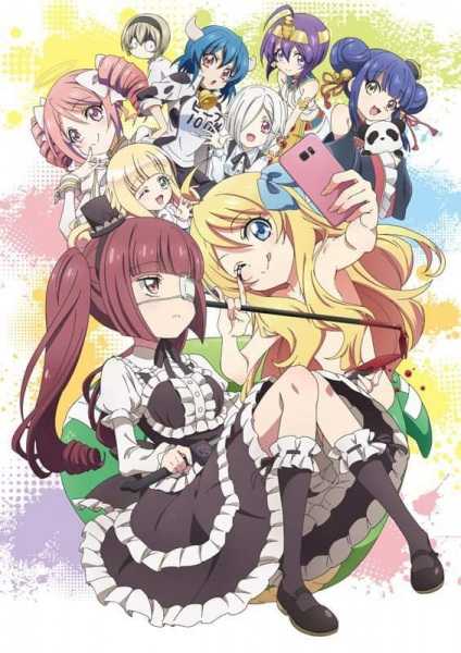 انمي Jashin-chan Dropkick Season 2 حلقة 6 مترجمة