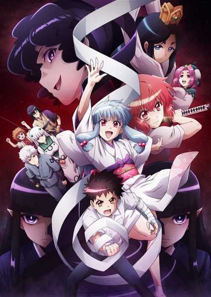 انمي Tsugu Tsugumomo حلقة 7 مترجمة