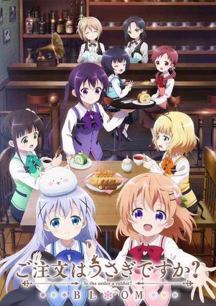 انمي Gochuumon wa Usagi Desu ka? Bloom حلقة 6 مترجمة