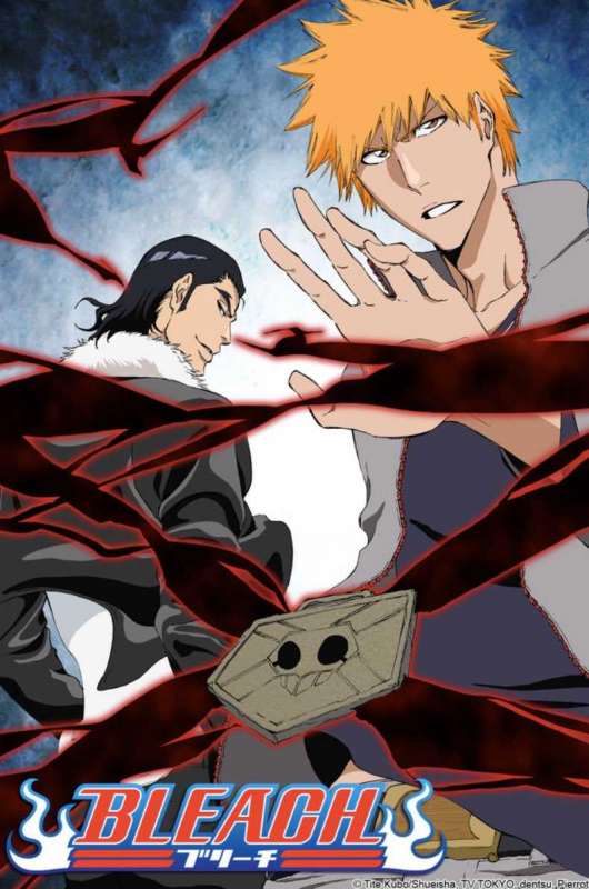 انمي Bleach حلقة 357 مترجمة