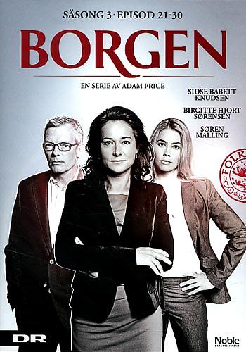 مسلسل Borgen الموسم الثالث حلقة 4