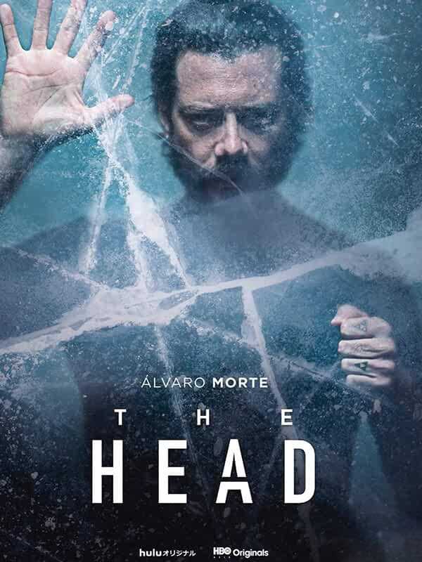 مسلسل The Head الموسم الاول حلقة 2