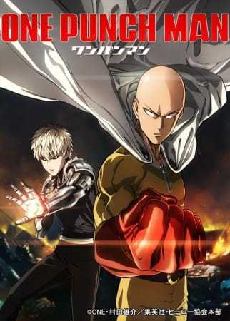 انمي One Punch Man حلقة 1 مترجمة