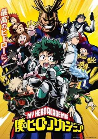 Boku no Hero Academia حلقة 9 مترجمة