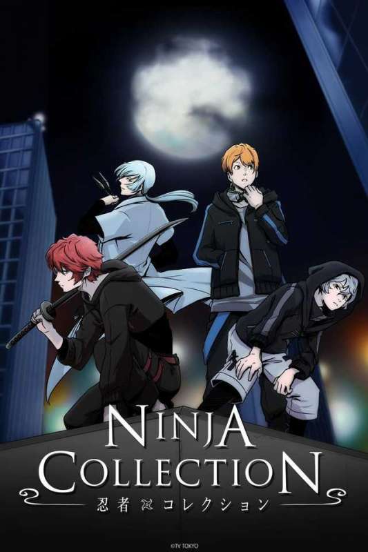 انمي Ninja Collection حلقة 3 مترجمة