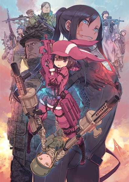 Sword Art Online: Alternative Gun Gale Online حلقة 4 مترجمة