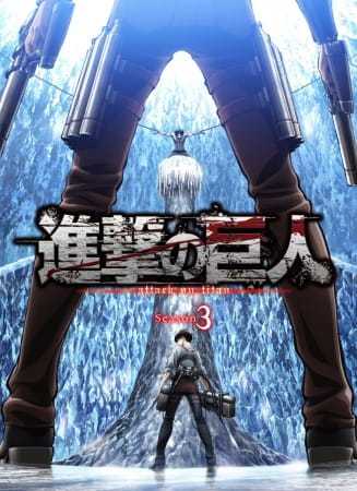 انمي Shingeki no kyojin الموسم الثالث حلقة 6 مترجمة