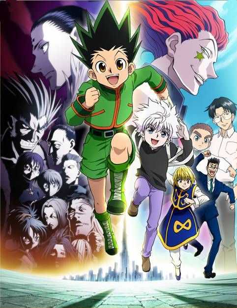 انمي Hunter x Hunter حلقة 73 مترجمة