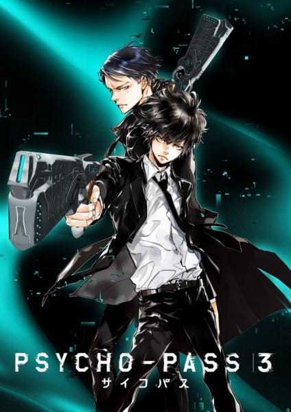 انمي Psycho-Pass 3 حلقة 2 مترجمة