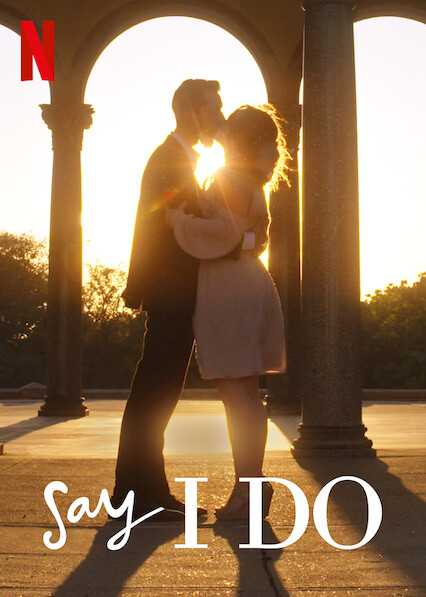 برنامج Say I Do الموسم الاول حلقة 1