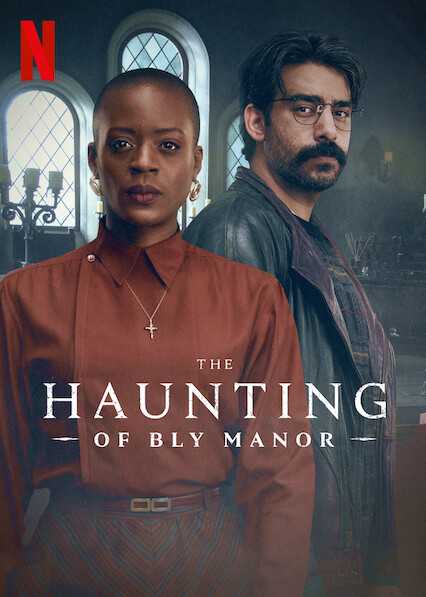 مسلسل The Haunting of Bly Manor الموسم الاول حلقة 5