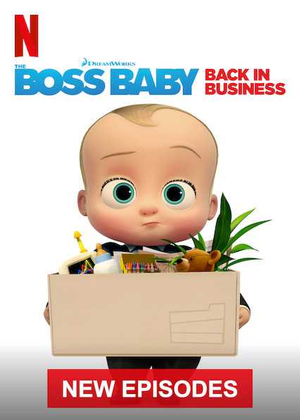 The Boss Baby: Back in Business الموسم الثالث حلقة 8