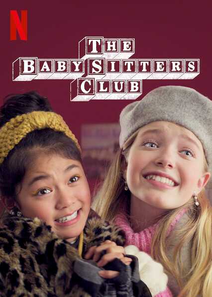 مسلسل The Baby-Sitters Club الموسم الاول حلقة 5