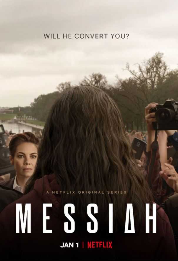 مسلسل Messiah الموسم الاول حلقة 9