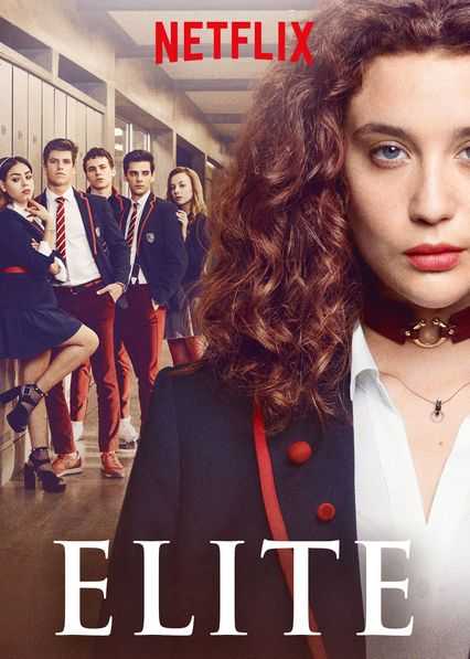 مسلسل Elite الموسم الاول حلقة 5