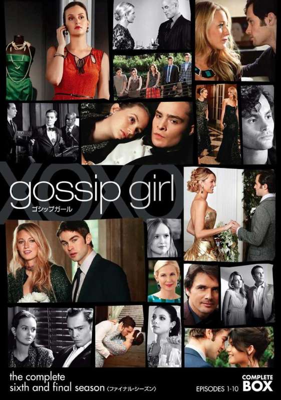 مسلسل Gossip Girl الموسم السادس حلقة 2