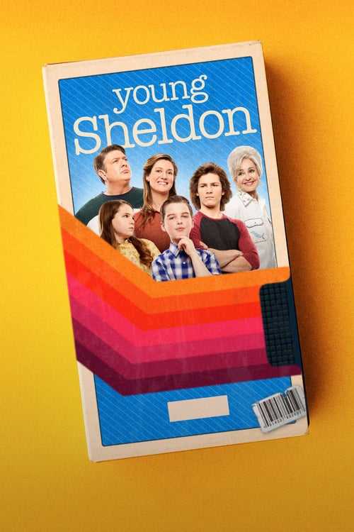 مسلسل Young Sheldon الموسم الرابع حلقة 5