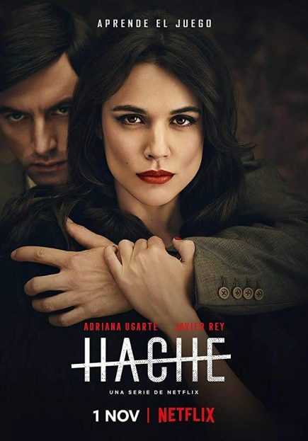 مسلسل Hache الموسم الاول حلقة 1