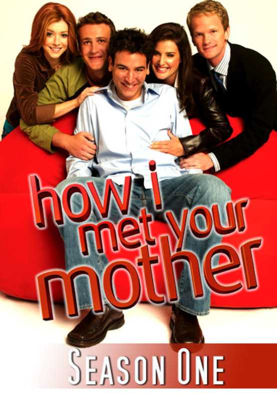 مسلسل How I Met Your Mother الموسم الاول حلقة 4