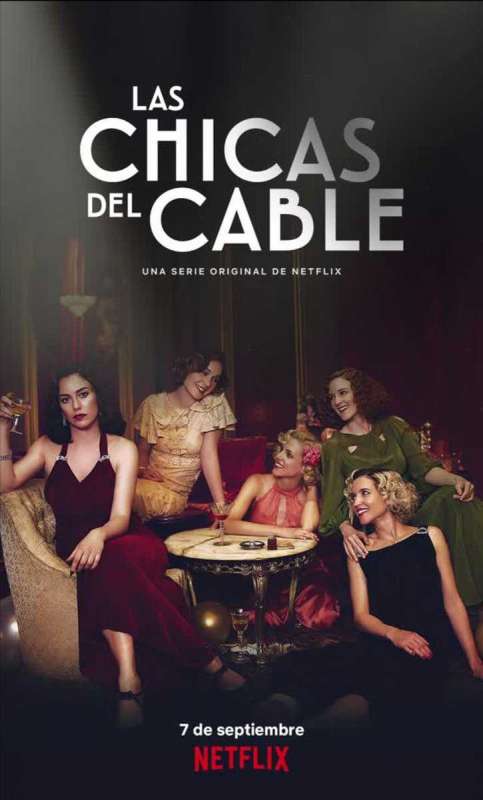 مسلسل Cable Girls الموسم الثالث حلقة 3