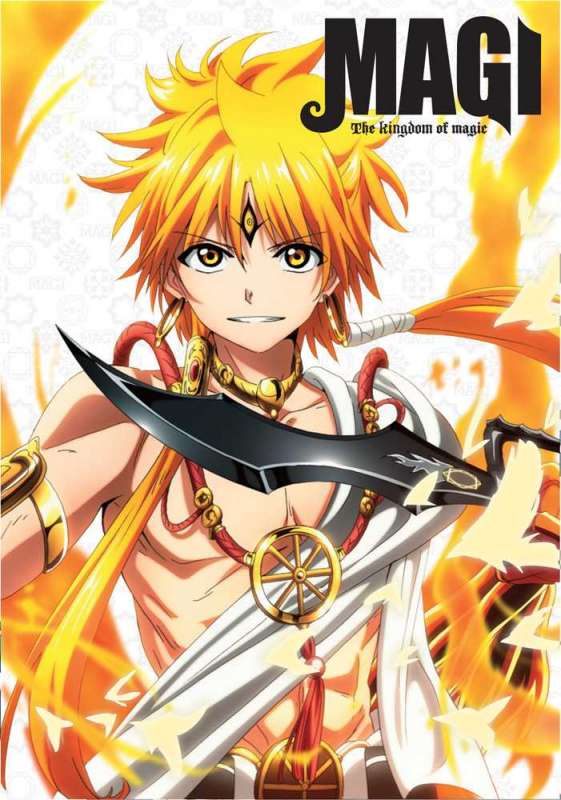 انمي Magi: The Kingdom of Magic حلقة 25 والاخيرة مترجمة