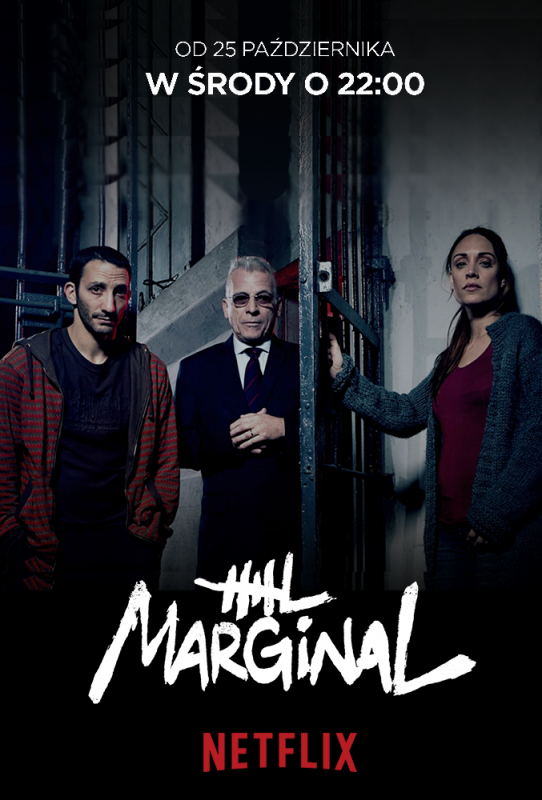 مسلسل El Marginal الموسم الاول حلقة 8