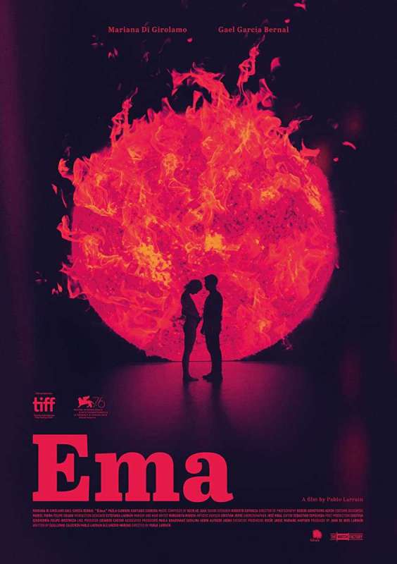 فيلم Ema 2019 مترجم