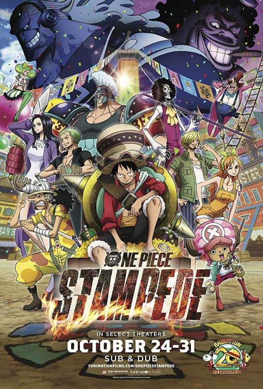 فيلم One Piece Movie 14 2019 مترجم