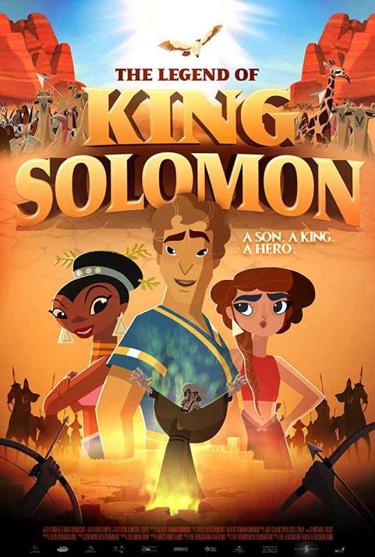 فيلم The Legend of King Solomon 2017 مترجم فيلم The Legend of King Solomon 2017 مترجم