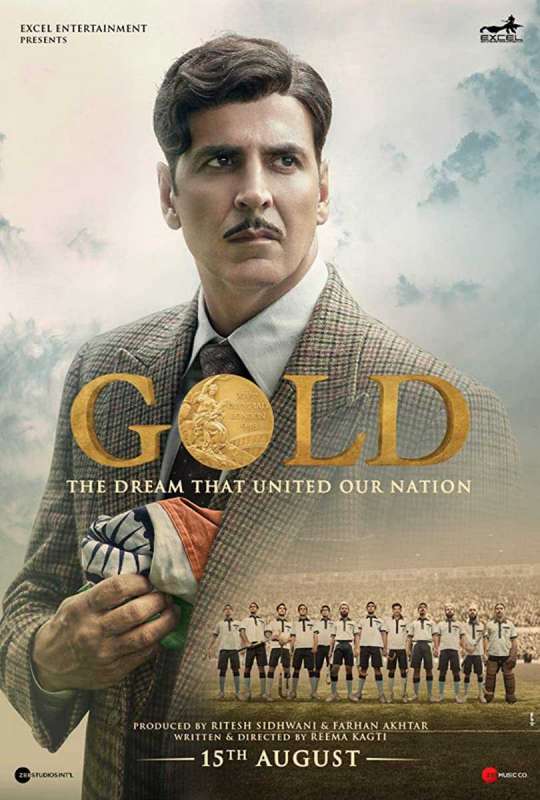 فيلم GOLD 2018 مترجم