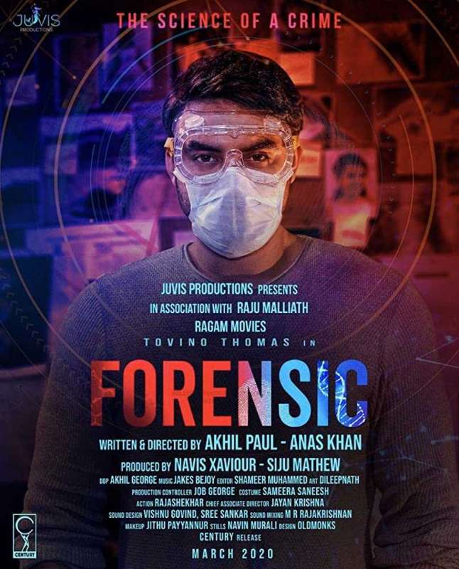 فيلم Forensic 2020 مترجم