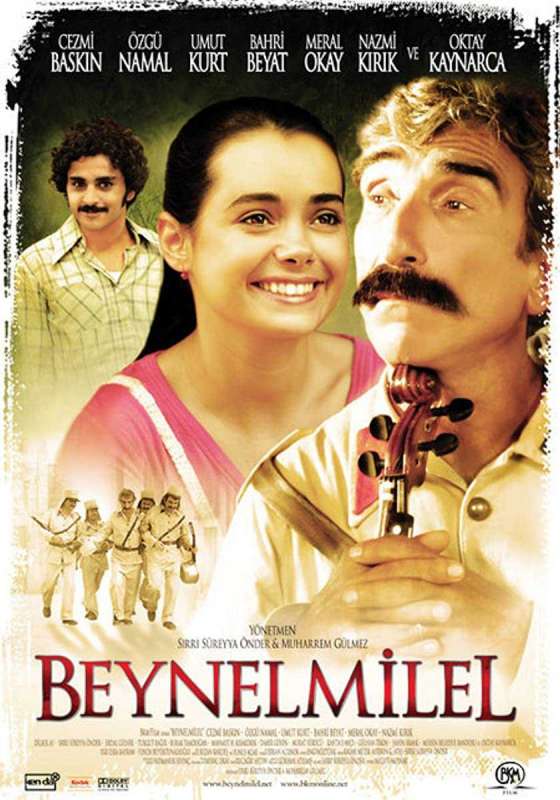 فيلم العالمية Beynelmilel 2006 مترجم