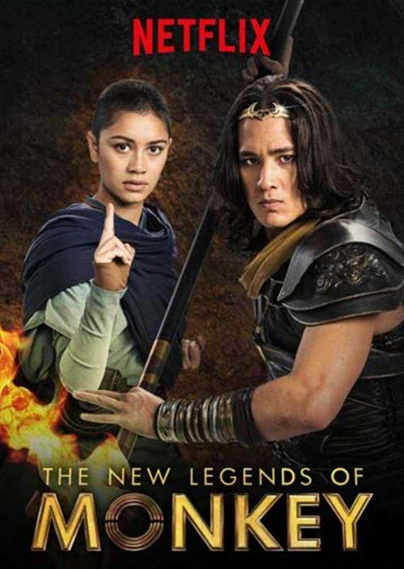 مسلسل The New Legends of Monkey الموسم الاول حلقة 1