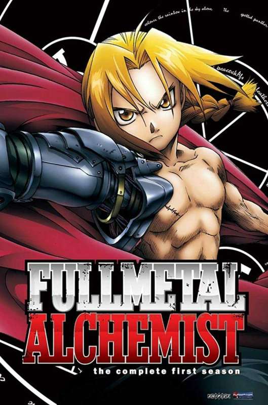 انمي Fullmetal Alchemist حلقة 12 مترجمة