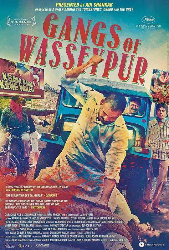 فيلم 2012 Gangs of Wasseypur مترجم