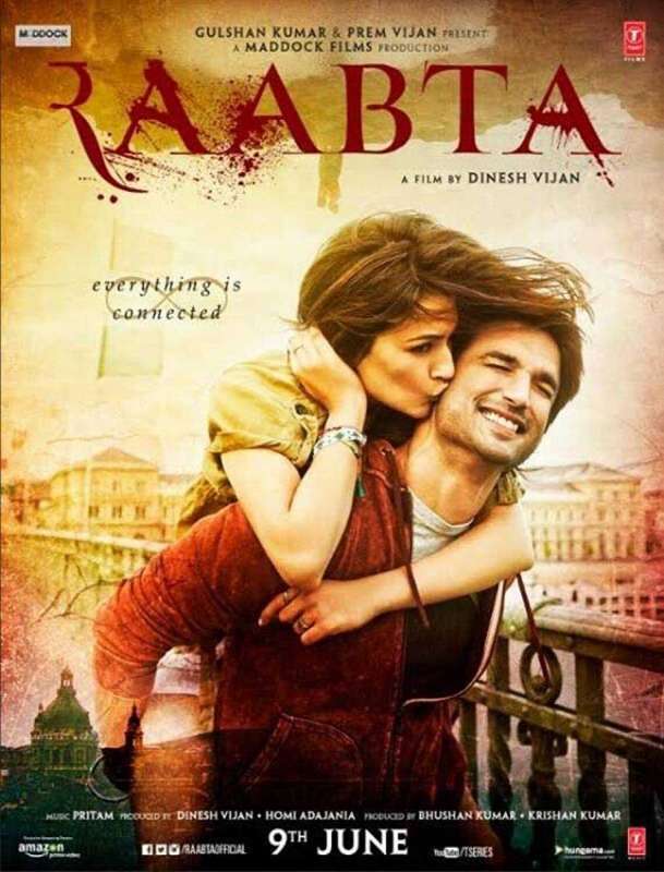 فيلم Raabta 2017 مترجم