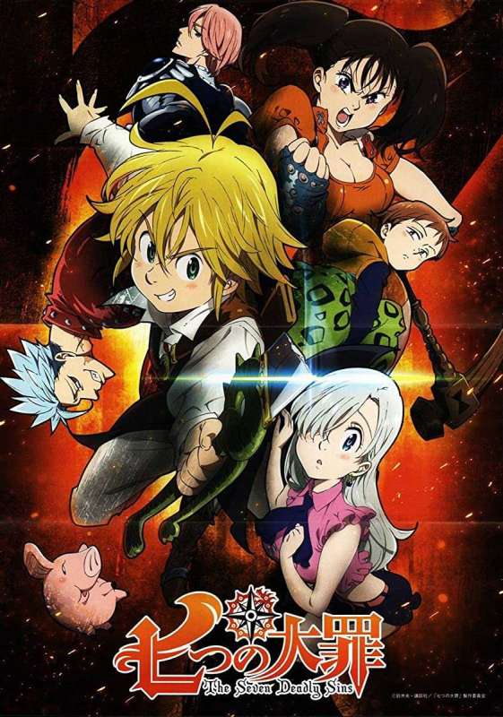 انمي Nanatsu no Taizai حلقة 5 مترجمة