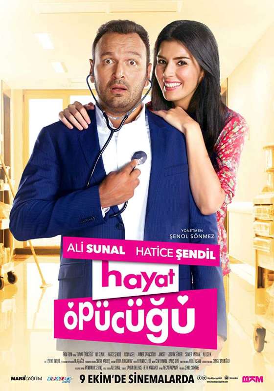 فيلم قبلة الحياة 2015 Hayat Öpücügü مترجم