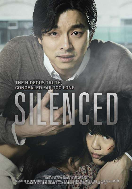 فيلم Silenced 2011 مترجم