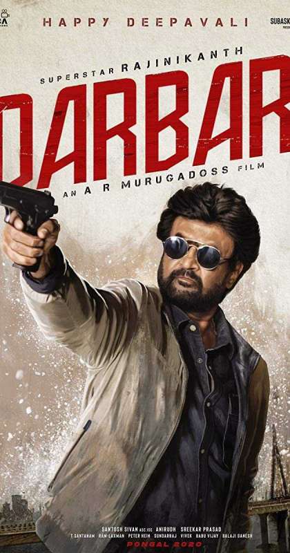 فيلم Darbar 2020 مترجم فيلم Darbar 2020 مترجم