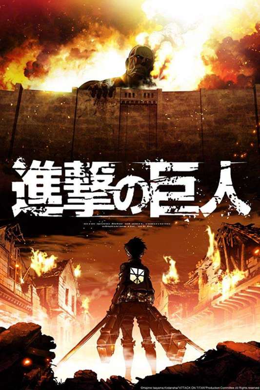 انمي Shingeki no kyojin الموسم الاول حلقة 19 مترجمة